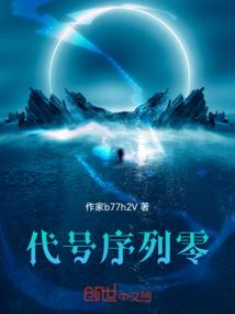 漯河旅游景点排行榜
