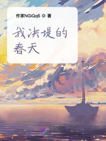 旅游攻略精选篇