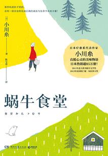 鬼架桥旅游区景点
