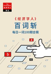 丰都天湖旅游攻略