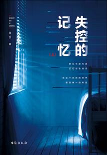 大同旅游租车包车价格