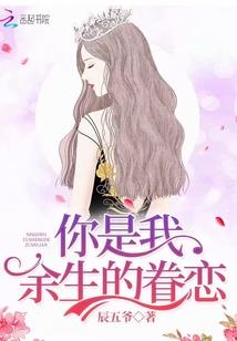 娄底市旅游项目门票