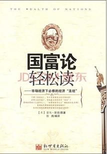 漳县周边去哪里旅游