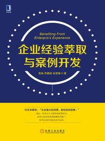 泰州周边旅游