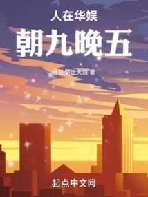 河源中山旅游攻略路线
