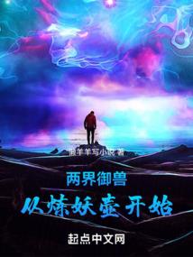 汤泉旅游区现代音乐