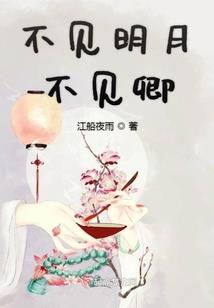 适合孩子短途旅游