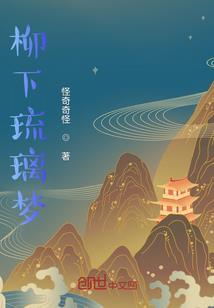 嵩山旅游攻略一日游火车