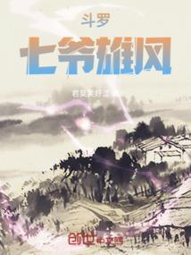 长岛旅游攻略邮轮价格