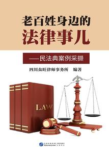 福海和北屯值得去吗