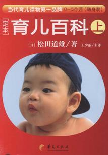 天津方特夜场必玩景点