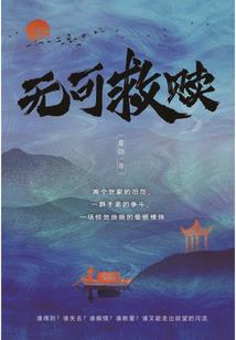 龙川景区门票门市价