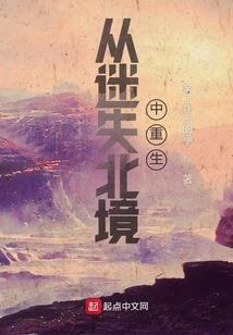 通辽篮球馆门票价格