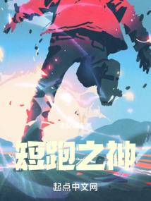长沙恒大文化旅游学校