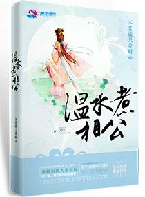 白云紫旅游度假