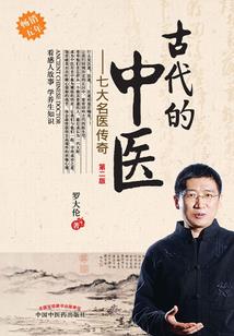 去德国旅游学费多少