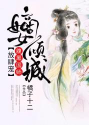 长沙 成都 自驾