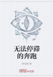 上海到沈阳旅游学校咨询