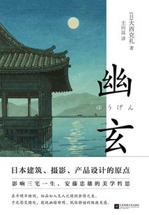 无锡旅游景点鼋