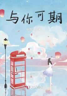 南寿峰需要门票吗