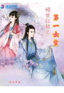 江津旅游必备药品推荐