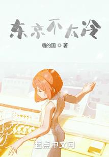 适合旅游价格低的城市