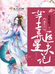 亢谷旅游区攻略