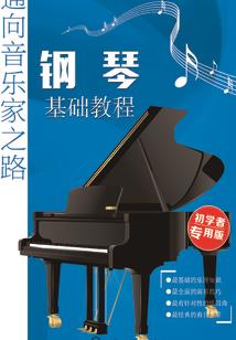 旅游1日保险公司
