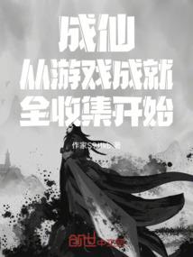 盗墓笔记稻米必去景点
