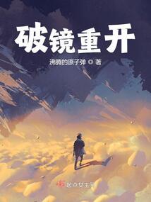 重庆有哪些大学值得去的