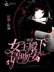 岐阜旅游攻略