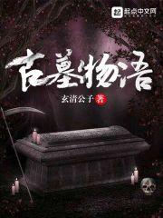 江都青年旅游团
