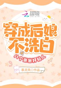 春天韩国值得去的地方