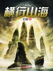 四川哪里凉快又好玩