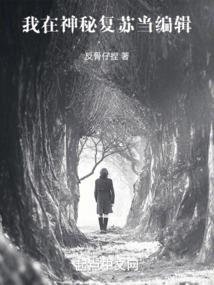 多贝尔旅游路线