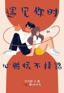 绵阳旅游哪里去