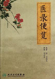 往返合肥蚌埠旅游路线
