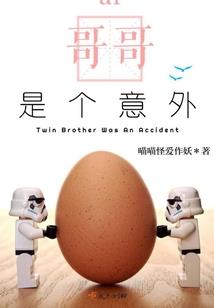 中秋节长岛旅游适合