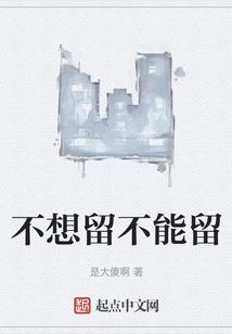 七里山塘值得去嘛现在