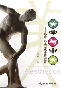 东莞市哪些地方有旅游区