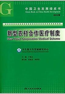 南极旅游住在哪里