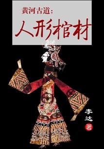 如何申报旅游观光项目