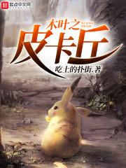 全国旅游学院全国排名