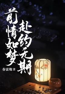 阳光海岸旅游度假区酒店