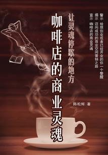 适合澳门旅游群名