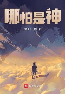 冬天宾县旅游景点
