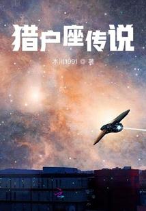 东亚太旅游区主要包括