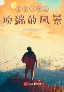 房车旅游每天花费多少