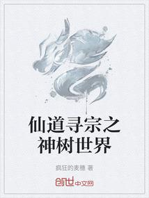 银基度假旅游注册股东