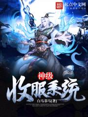 去大理旅游适合穿的衣服